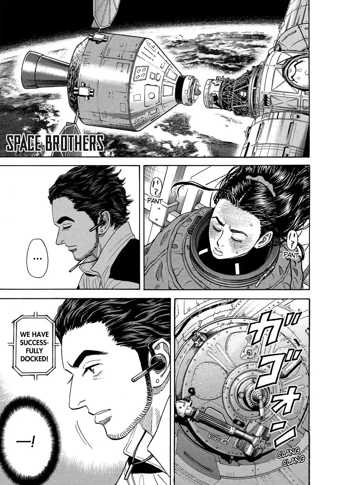 Uchuu Kyoudai Chapter 319 2